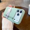 Chinese Style Poetry Pattern Phone Case For iPhone 17 16 15 14 13 12 11 Pro Max Plus 17 Air XS Max X XR Lychee Texture Cover