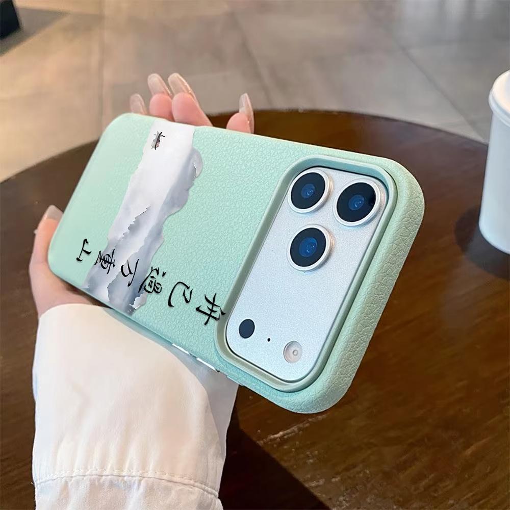 Chinese Style Poetry Pattern Phone Case For iPhone 17 16 15 14 13 12 11 Pro Max Plus 17 Air XS Max X XR Lychee Texture Cover