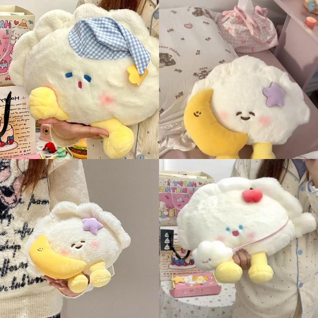Moon Dumpling Design Plush Toy Cartoon Soft Cotton Cute Doll For Kids And Gift Giving