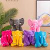 Fashion Elephant Pillow Plush Elephant Toy Sleeping Cushion Elephant Doll (The Doll No Cotton Plush Inside,just Empty Doll)