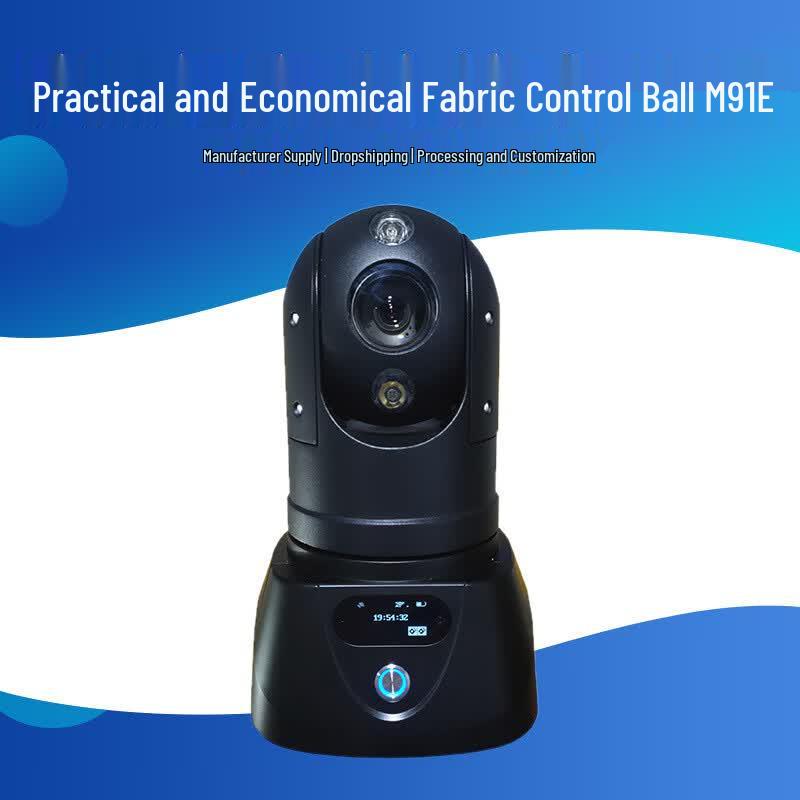 Haiyu Vision M91E 5G HD Deployment Camera