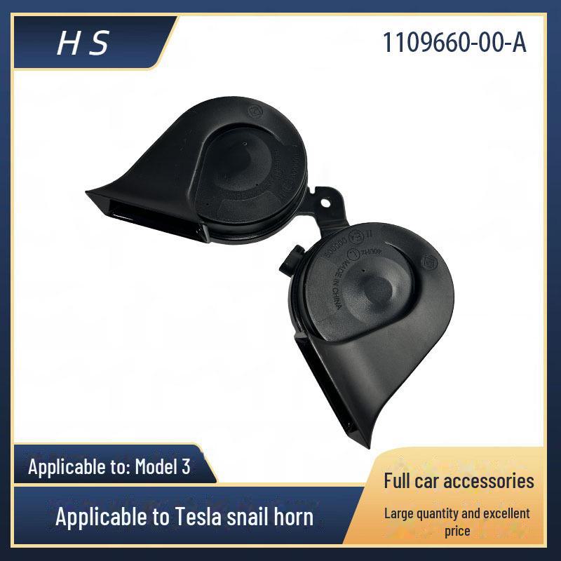 

Tesla Model 3 динамик Snail Horn 1109660-00-A 1622755-00 Model 3