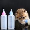 Pet Supplies Cat Nursing Pet Feeding Bottle Silicone 60ml Cat Feeding Bottle Water Milk Feeder Dog Feeders