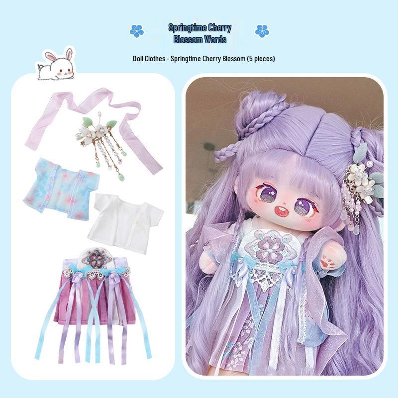 20cm Cotton Plush Doll Clothing Set - Daily Outfits for Boys & Girls