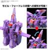 BANDAI SPIRITS HG Mobile Suit Z Gundam Psycho Gundam Mk-II farbcodiertes Plastikmodell im Maßstab 1/144