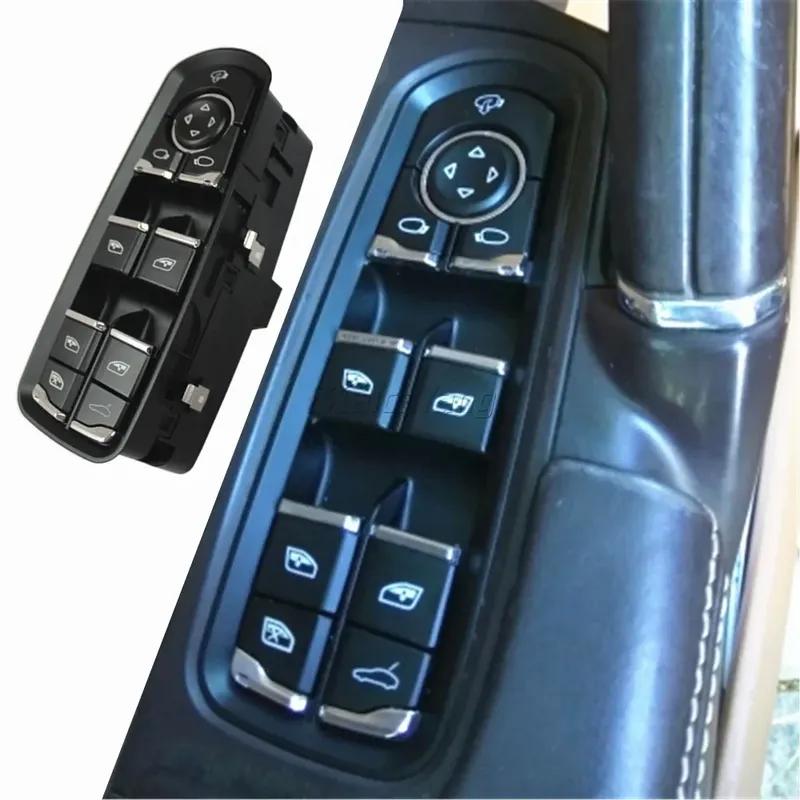 Car Power Window Switch Button For Porsche Panamera Cayenne Macan 2011-2017 7PP959858M 7PP959858A 7PP 959 858 A 7PP 959 855