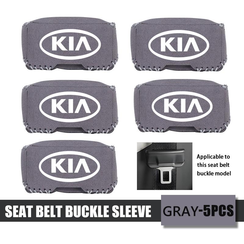 Car Seat Belt Anti Scratch Buckle Protector Cover Accessories For KIA Rio K5 K2 Sportage Ceed Sorento Picanto Stinger Soul