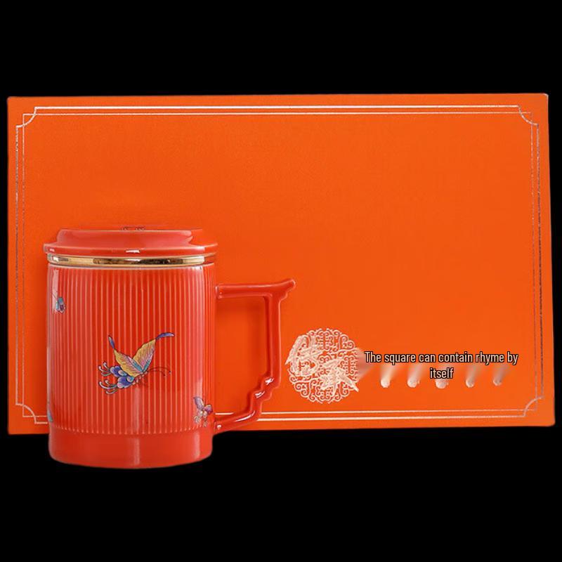 

Chaxun Forbidden City Red Ceramic Tea Infuser Mug 440ml