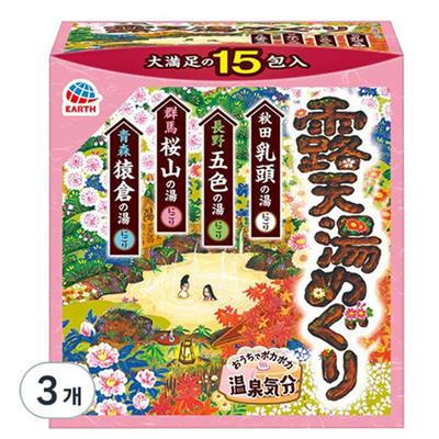 Bathroman Hot Spring Trip 4 Seasons Open-air Bath Salt 15p, 450g, 3 Pieces