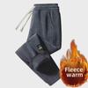 Men's Corduroy Plus Size Velvet-Lined Sweatpants - Warm, Loose, Cuffed, Versatile Fall/Winter Casual Wear for Students