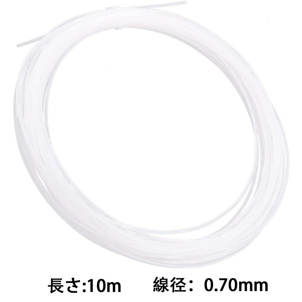 Badminton High and for Beginners and Intermediate Practice String, 0.70m Diameter, 10.3m Length, Elasticity, Durability, Flexibility, Players,