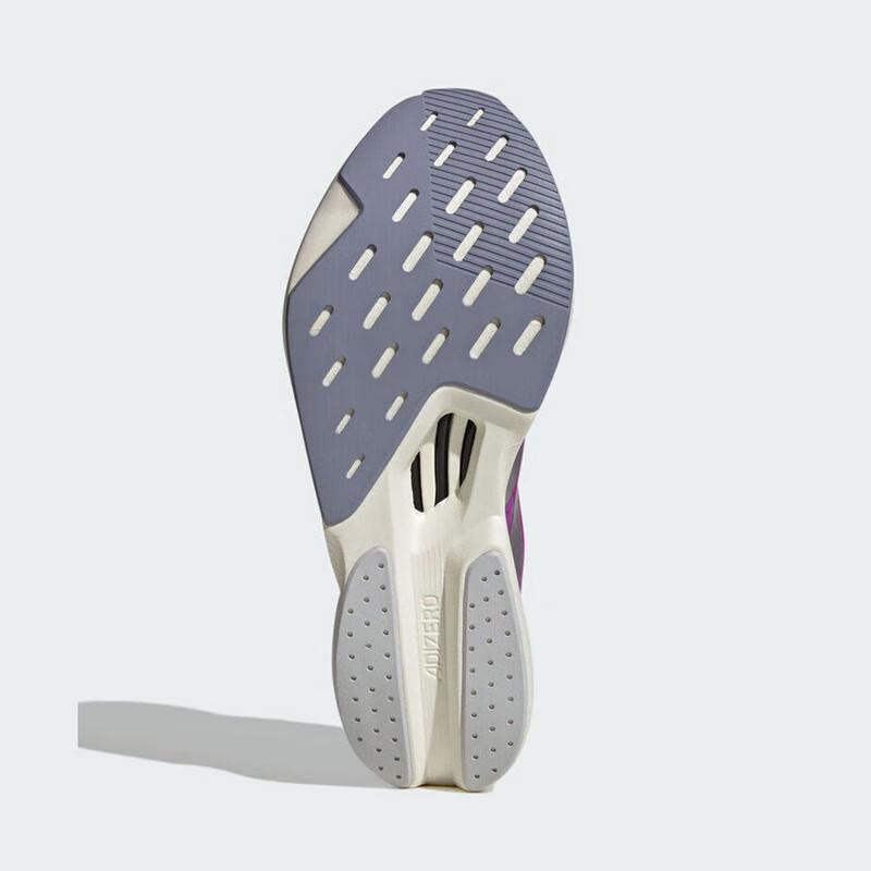 Adidas Men's ADIZERO DRIVE RC M Running Shoes