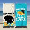Cartoon Cute Black Puppy Fruit Towel Microfiber soft Beach Towel for Travel Fitness Sauna Bathing Camping