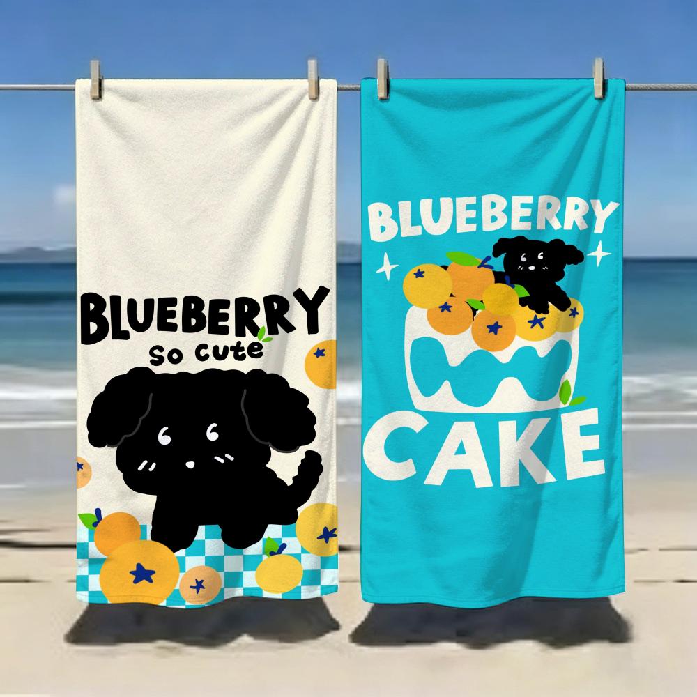 Cartoon Cute Black Puppy Fruit Towel Microfiber soft Beach Towel for Travel Fitness Sauna Bathing Camping