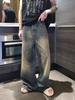 2025 Four Seasons Retro Hong Kong Style Distressed Wide-Leg Floor-Length Jeans