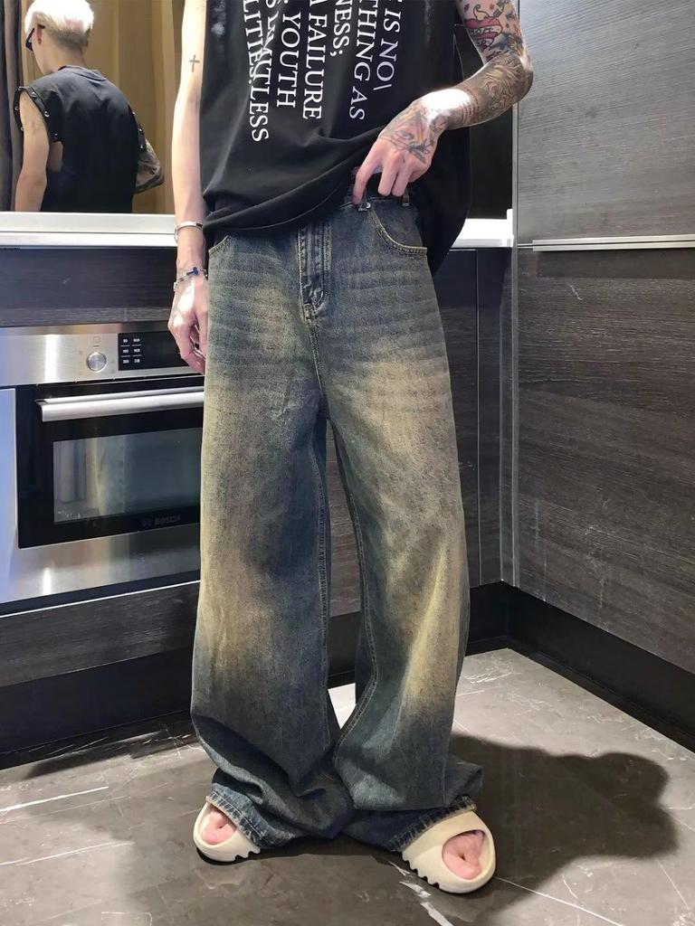 2025 Four Seasons Retro Hong Kong Style Distressed Wide-Leg Floor-Length Jeans