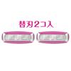 Schick Quattro 4 for Woman Replacement Blades (2 pieces) Women's Razor