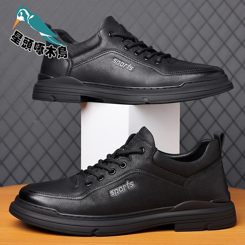 

Мужская обувь весна и осень корейская версия низкие мужские кожаные туфли натуральная кожа студенческие кеды универсальная обувь 44