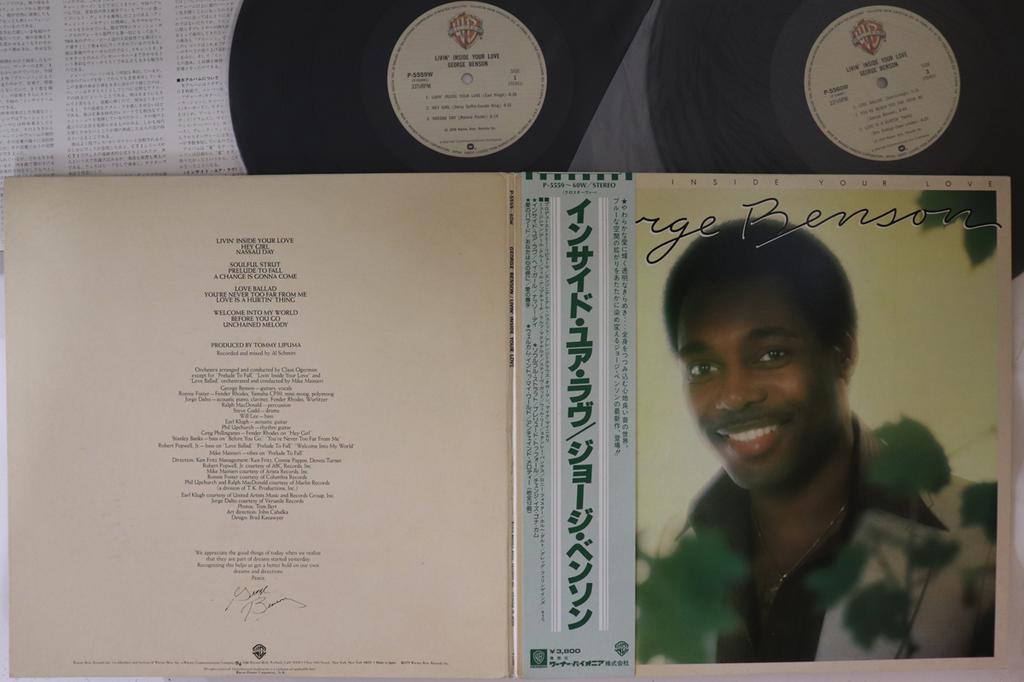 LP Record GEORGE BENSON - Livin' Inside Your Love P555960W WARNER BROS 1979 Japan Obi Jazz Used