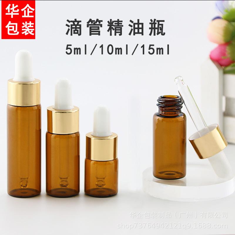 Brown Glass Dropper Bottles: 5ml, 10ml, 15ml - Ideal for Essential Oils, Serums, Toners, Perfumes