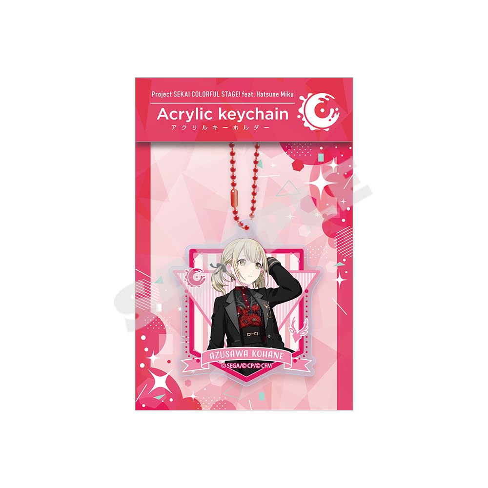 SEKAI Colorful Hatsune Acrylic Keychain Azukizawa Kohane "Project Stage! feat. Miku" Vol.13