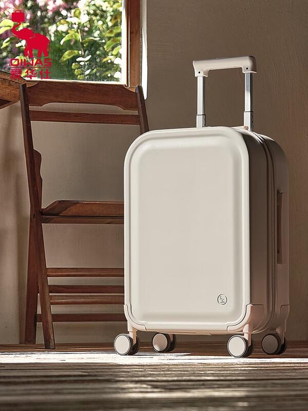 Ai Hwa Shi 20-inch Pigskin Carry-On Luggage