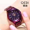 Star Surface Steel Belt Women'S Watch Simple Scale Waterproof Watch With Quartz Watch