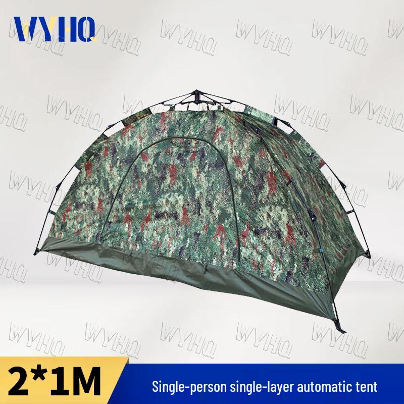 WYHQ Outdoor Camping Tent