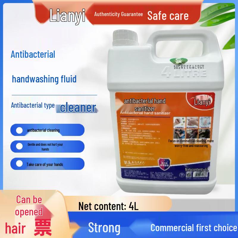 LUEN YICK Antibacterial Hand Wash