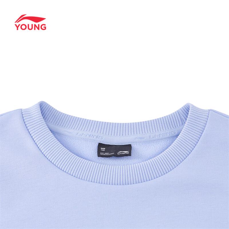 Li-Ning Kids' Fleece-Lined Logo Pullover Sweatshirt