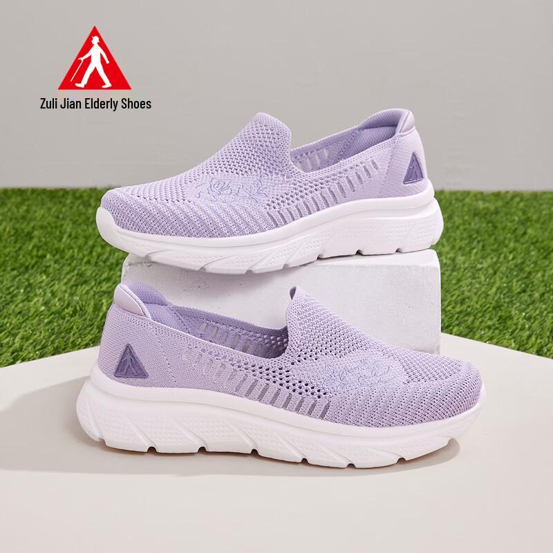 Women s Comfort Slip-On Mesh Walking Shoes EU 36