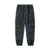Men'S Sportswear Casual Work Pants Multi Pocket Outdoor Pants