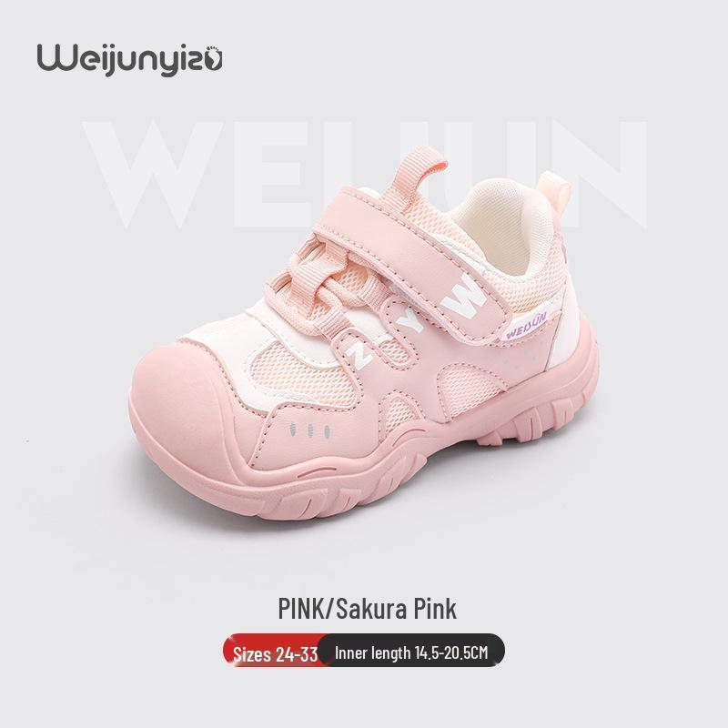 Girls' 2025 Autumn/Winter Plus Velvet Double Layer Toddler Sports Shoes