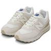 New Balance 574 Legacy 'Ash Cream Distressed' Sneakers U574LGRS