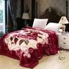 Double-Layer Thickened Raschel Blanket for Adults and Children