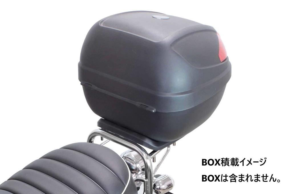 SP Takegawa Large rear carrier, chrome plated, for Monkey 125 (JB02/JB03) 09-11-0287