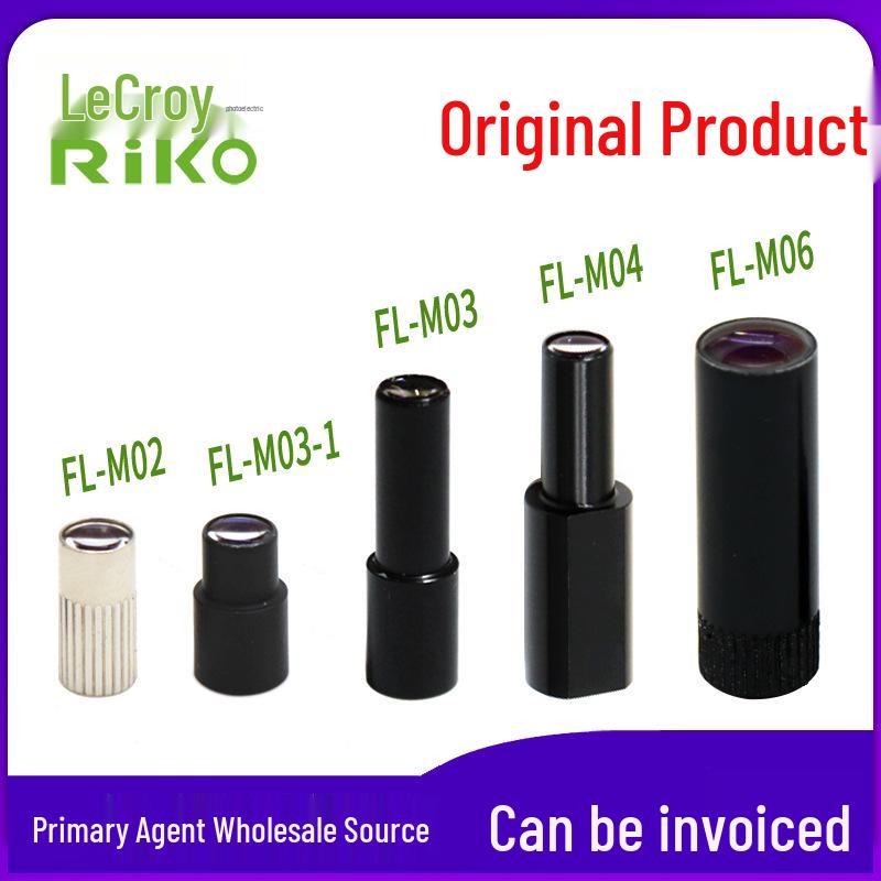 RIKO FL-M02 Optical Fiber Sensor Lens for M4 Through-Beam Single Price for FL-M02