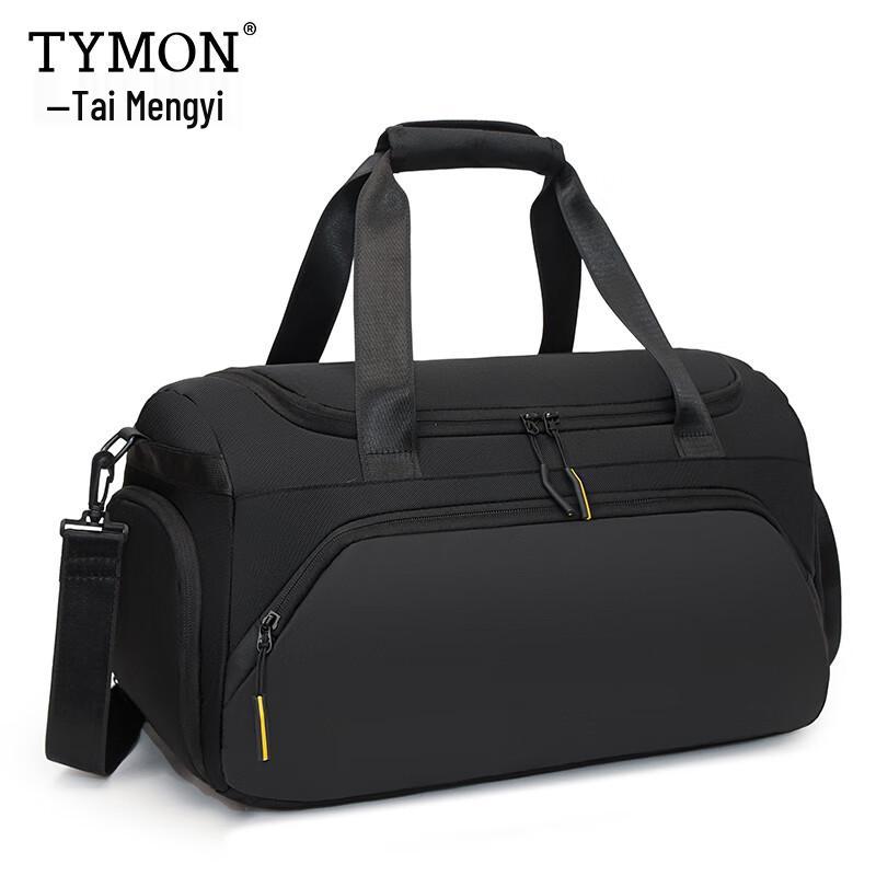 Спортивная дорожная сумка Tymon TM-5852 Aurora 100 л