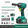 Green Forest Cordless Brushless Impact Wrench CN Plug (adapter Included)