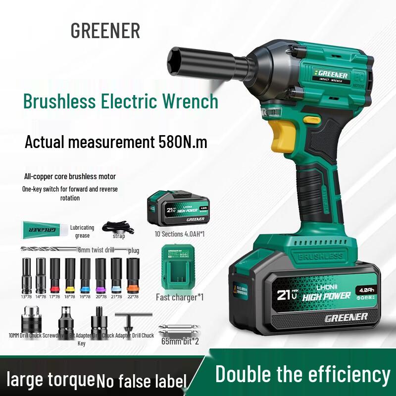 Green Forest Cordless Brushless Impact Wrench CN plug (adapter included)