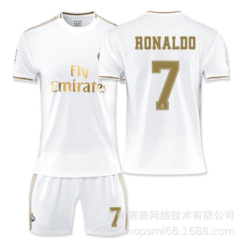Ronaldo 7 mājas futbola krekla komplekts
