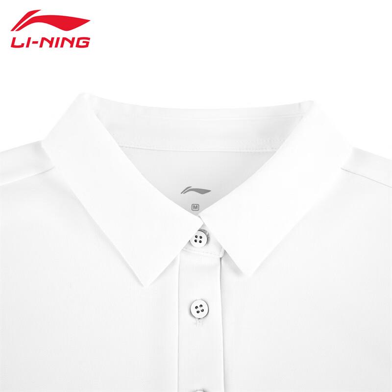 Li-Ning 2026 Women s Commuter Short Sleeve Polo Shirt