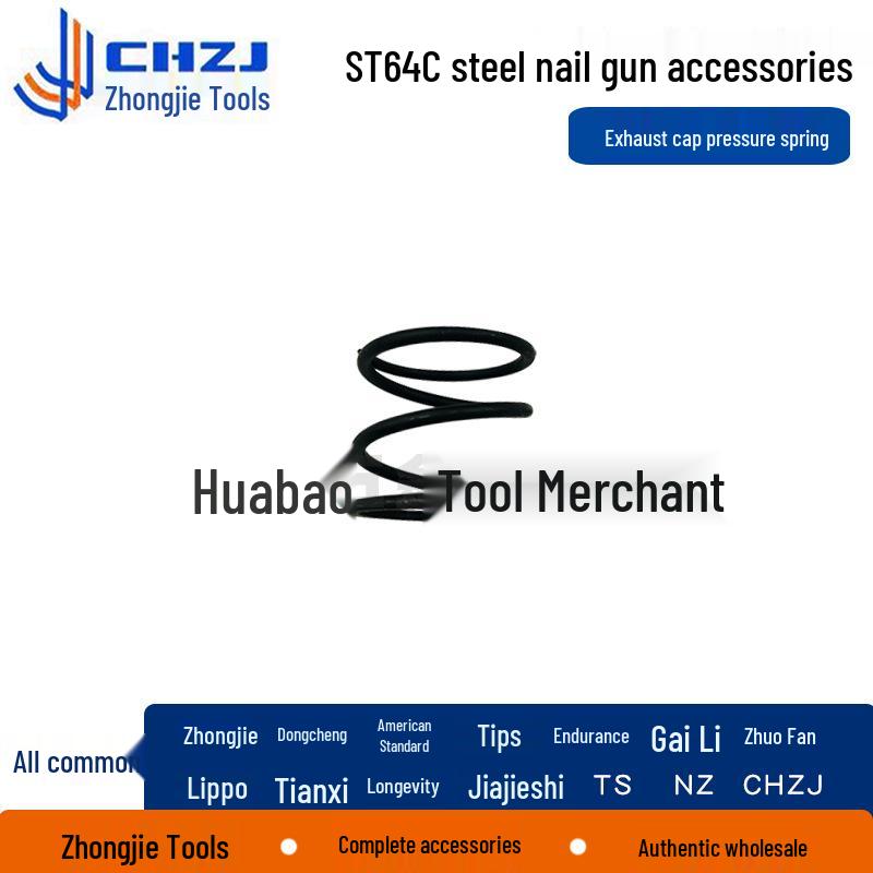 ST64C Universal Steel Nail Gun Repair Kit: Includes Firing Pin, Gun Tongue, and Cylinder.