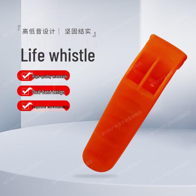 

Stealth Leopard Emergency Rescue Equipment