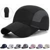 Summer Foldable Light Board Quick-Drying Baseball Cap, High-Quality Exquisite Brand Duckbill Hat, Fashionable and Simple Sun Hat