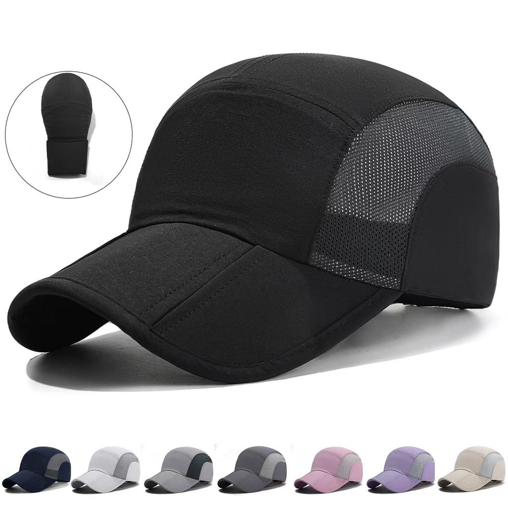 Summer Foldable Light Board Quick-Drying Baseball Cap, High-Quality Exquisite Brand Duckbill Hat, Fashionable and Simple Sun Hat