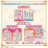 Detective Learn by Mystery Solving Ages 3 and Up [BANDAI] PreCure! Touch Lesson! Pre-kit Book,