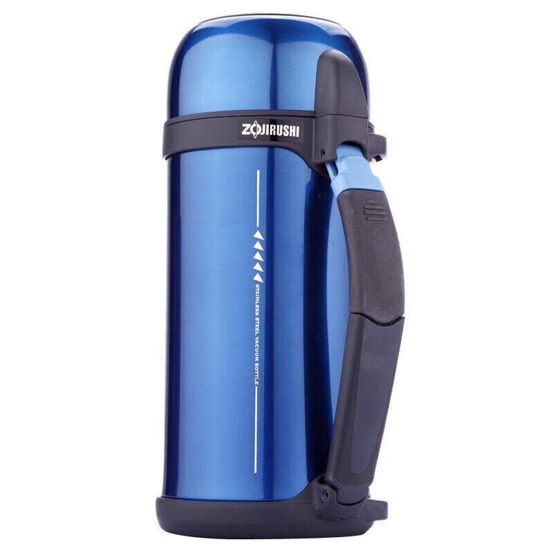 Zojirushi 1.5L Stainless Steel Vacuum Insulated Flask