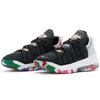 Nike LeBron 18 Multicolor GS Sneakers CW2760-002