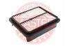 Air Filter Suzuki Baleno (Example)
